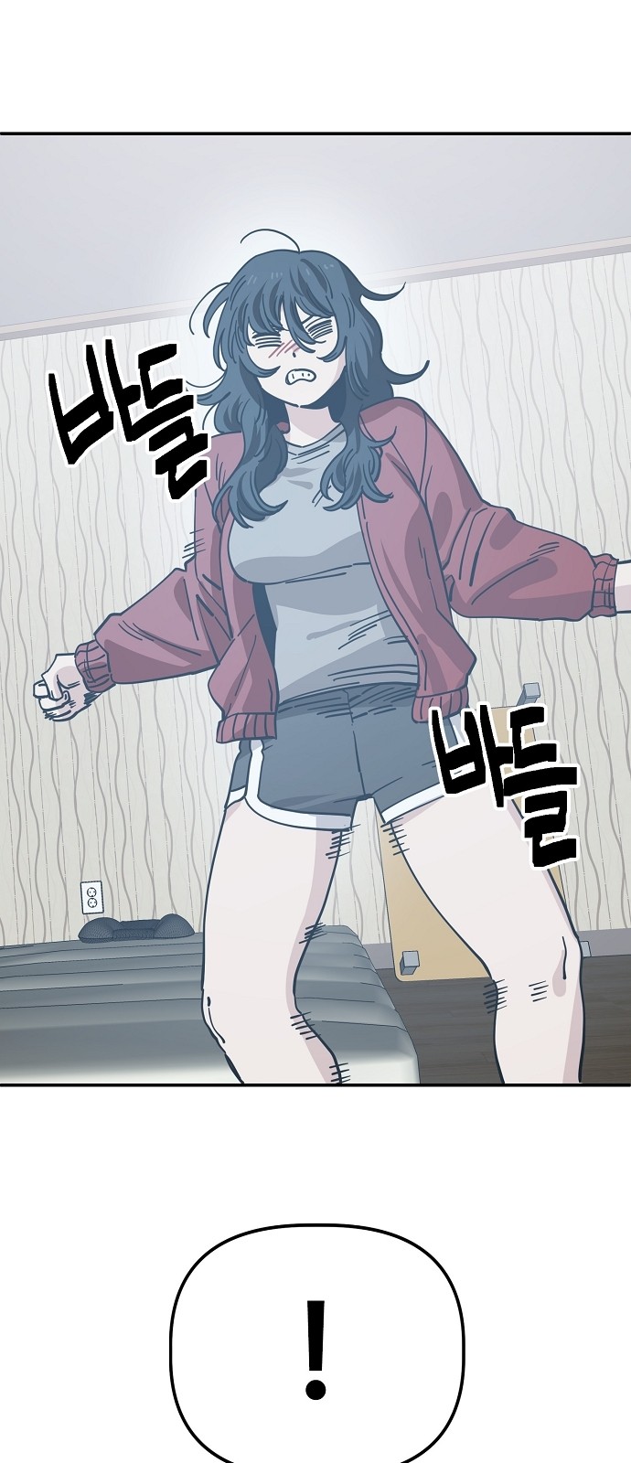 15 페이지