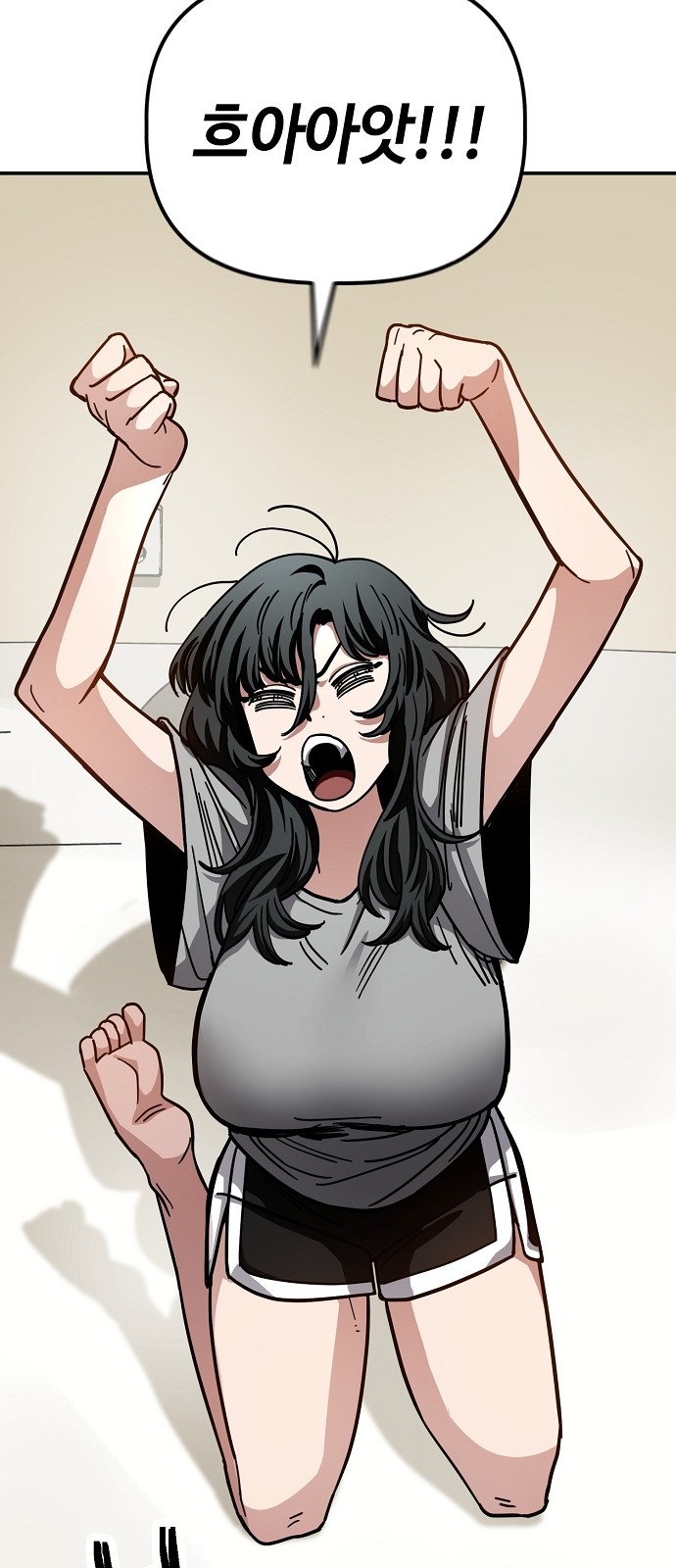 19 페이지
