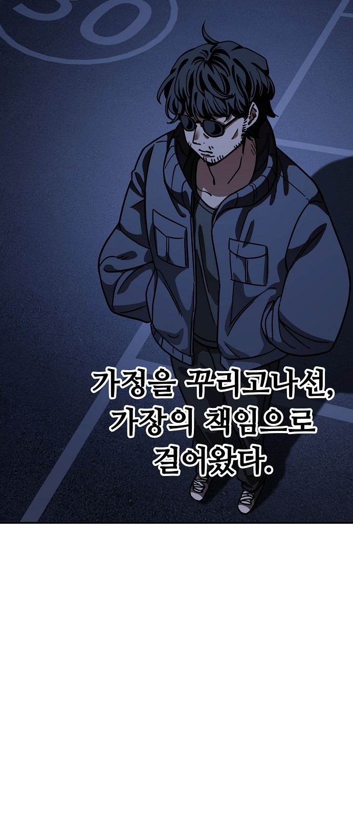 5 페이지