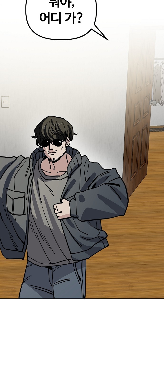 27 페이지