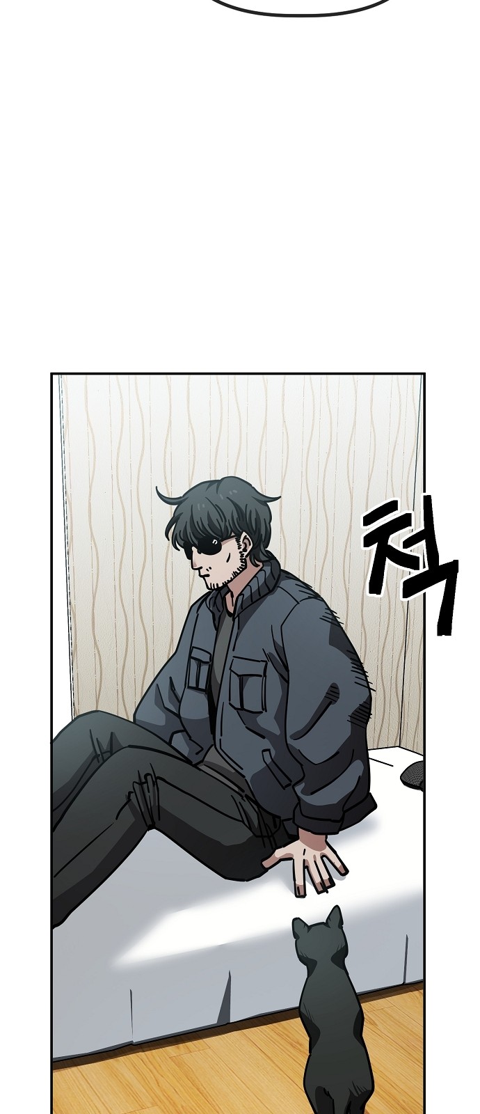 26 페이지