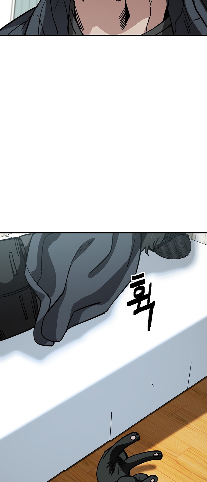 31 페이지