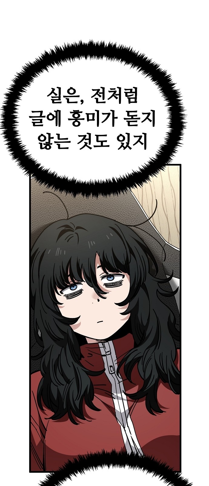 12 페이지