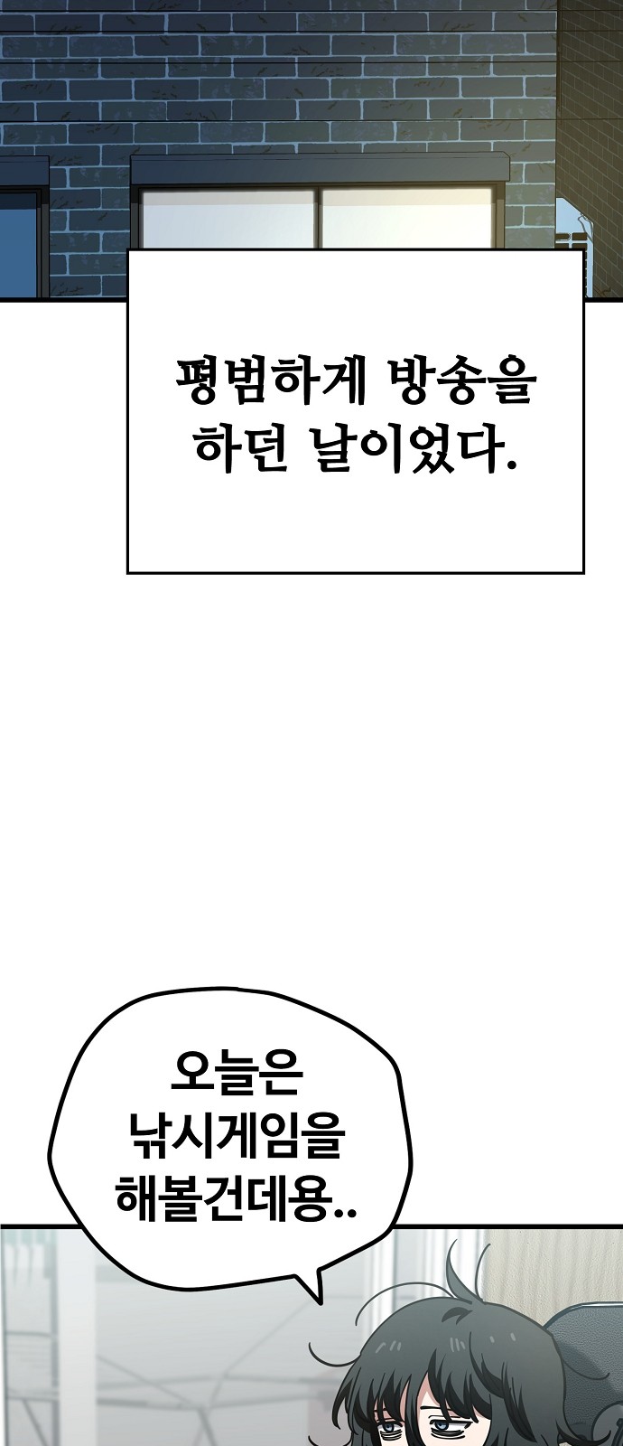 25 페이지