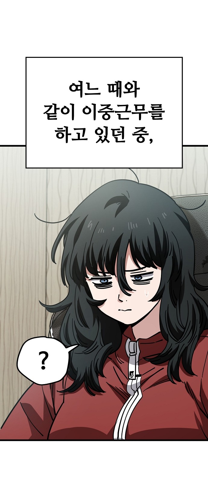 27 페이지