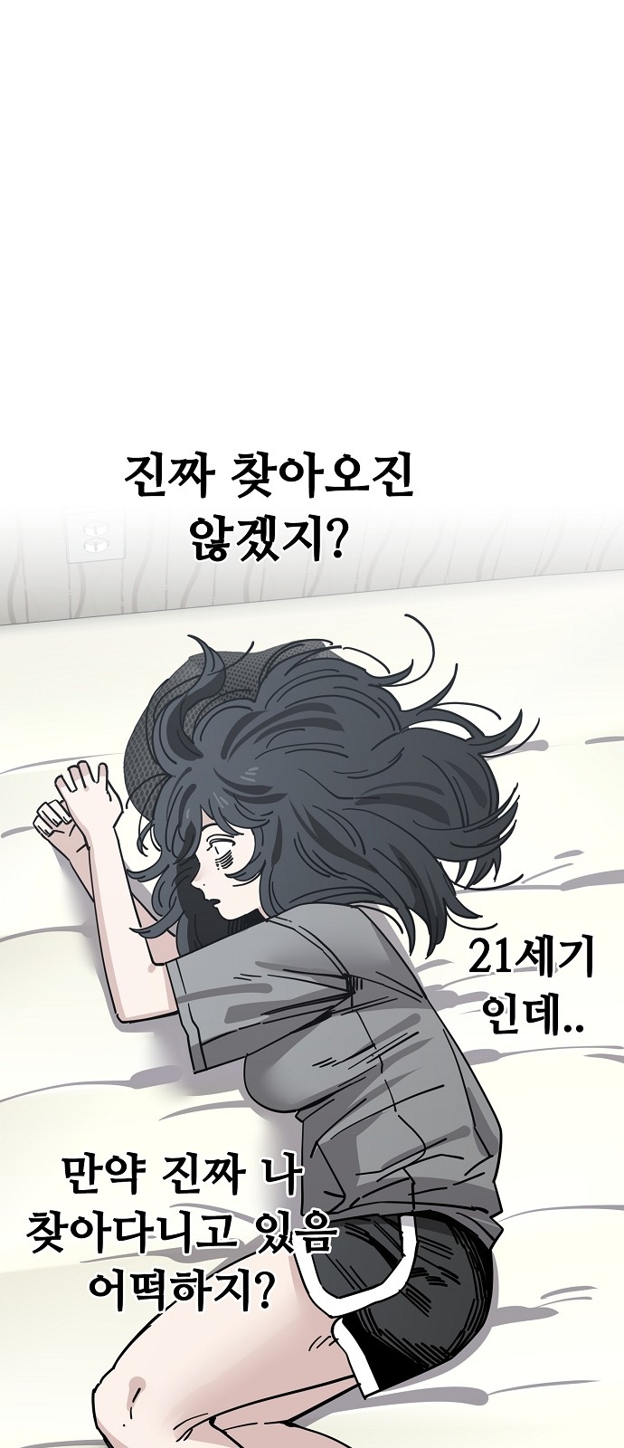 44 페이지