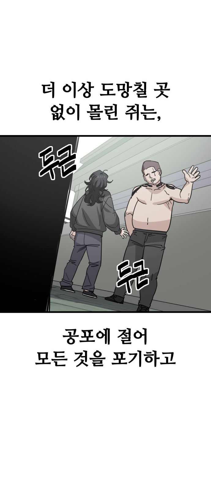 22 페이지