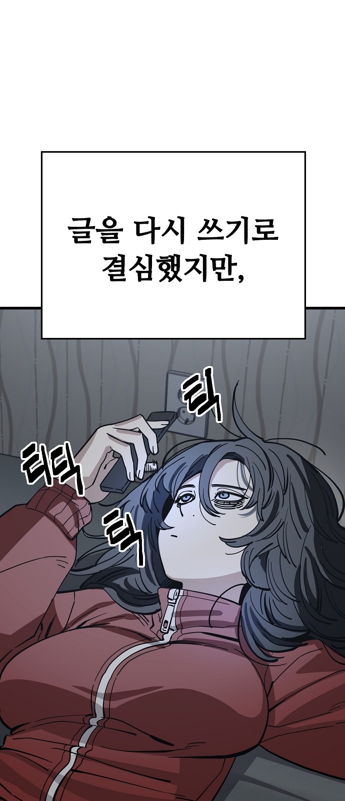 32 페이지