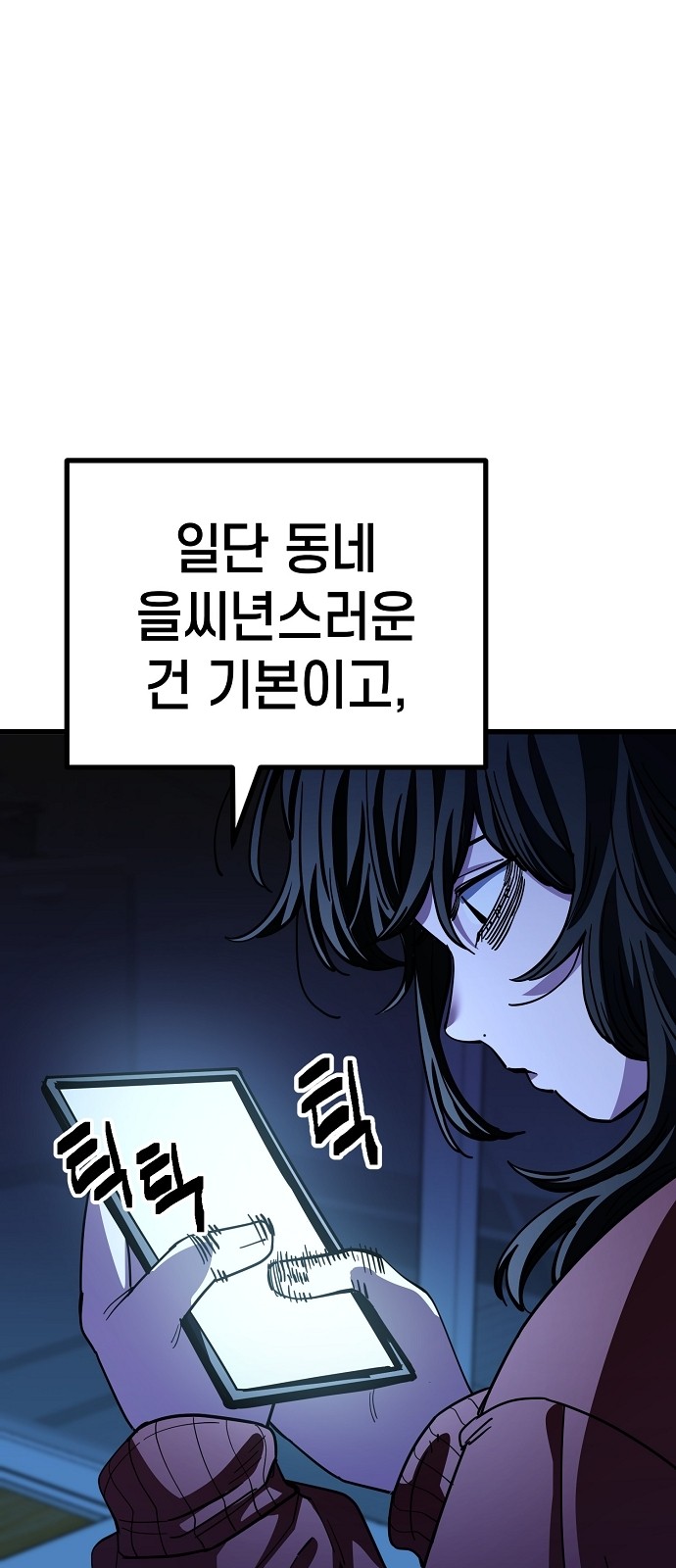 1 페이지