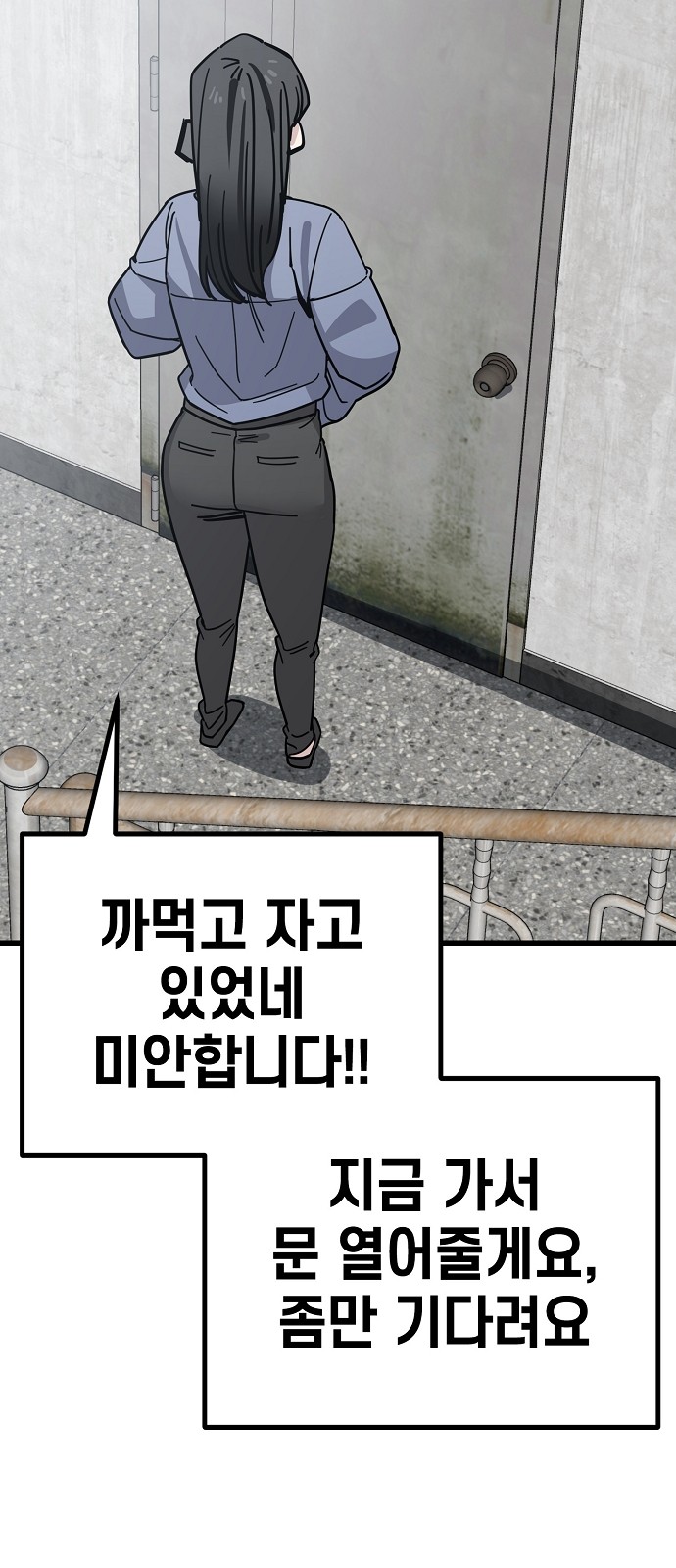 20 페이지