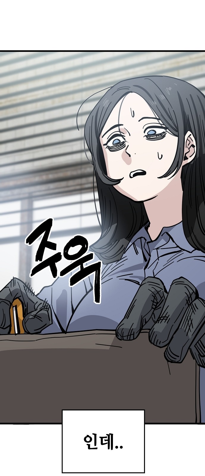 36 페이지