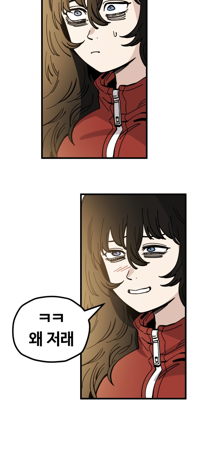 12 페이지