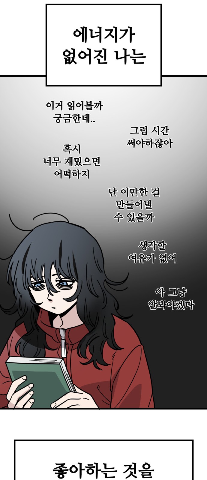 16 페이지