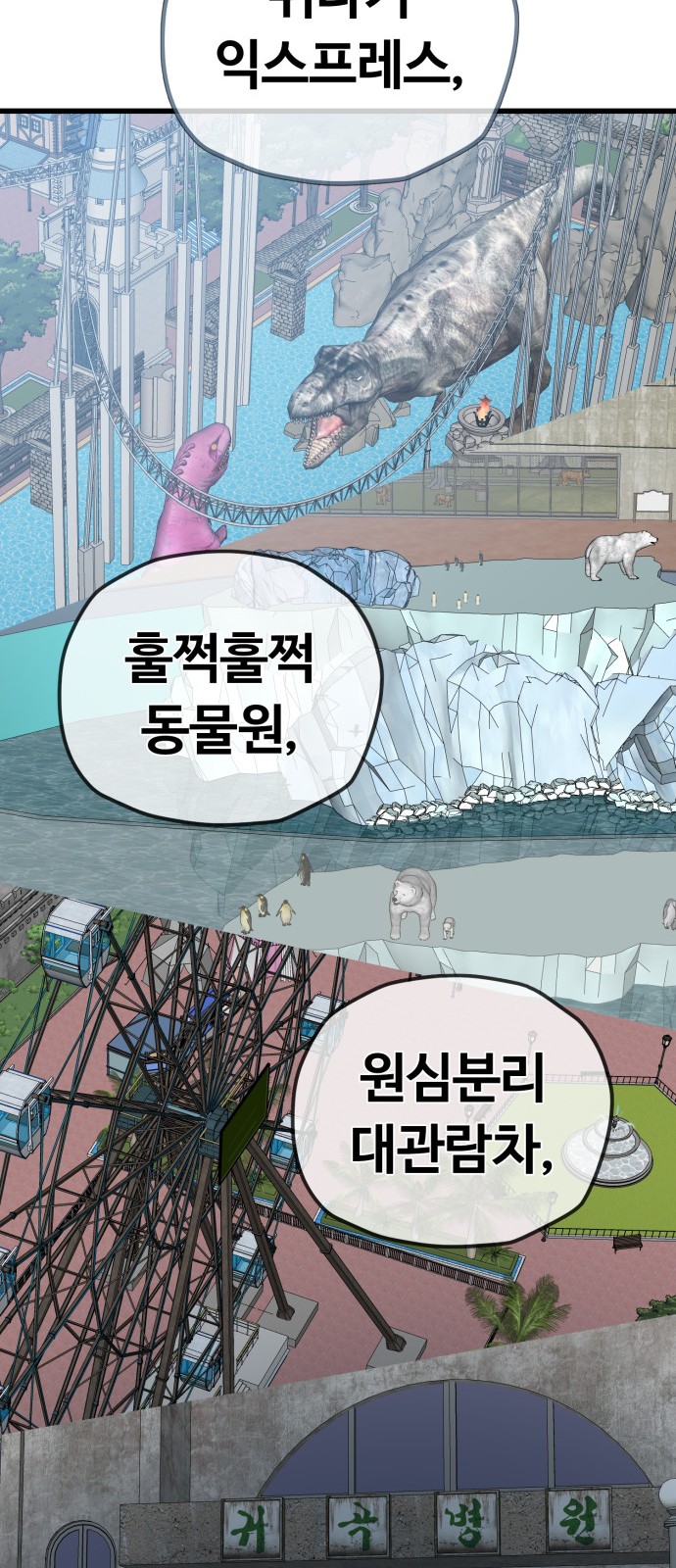 40 페이지