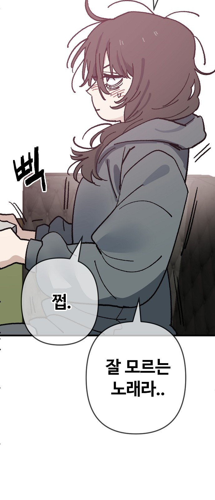 30 페이지