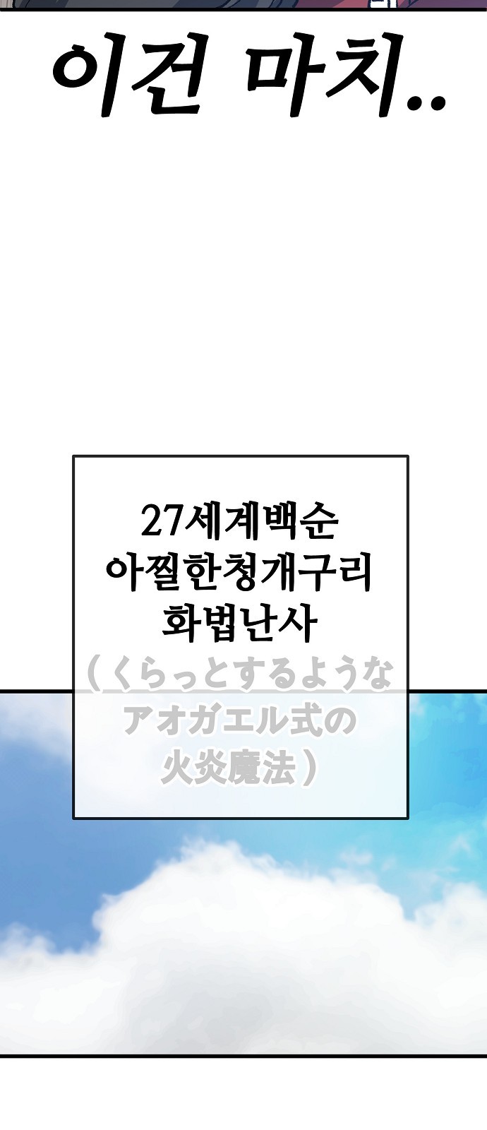 52 페이지