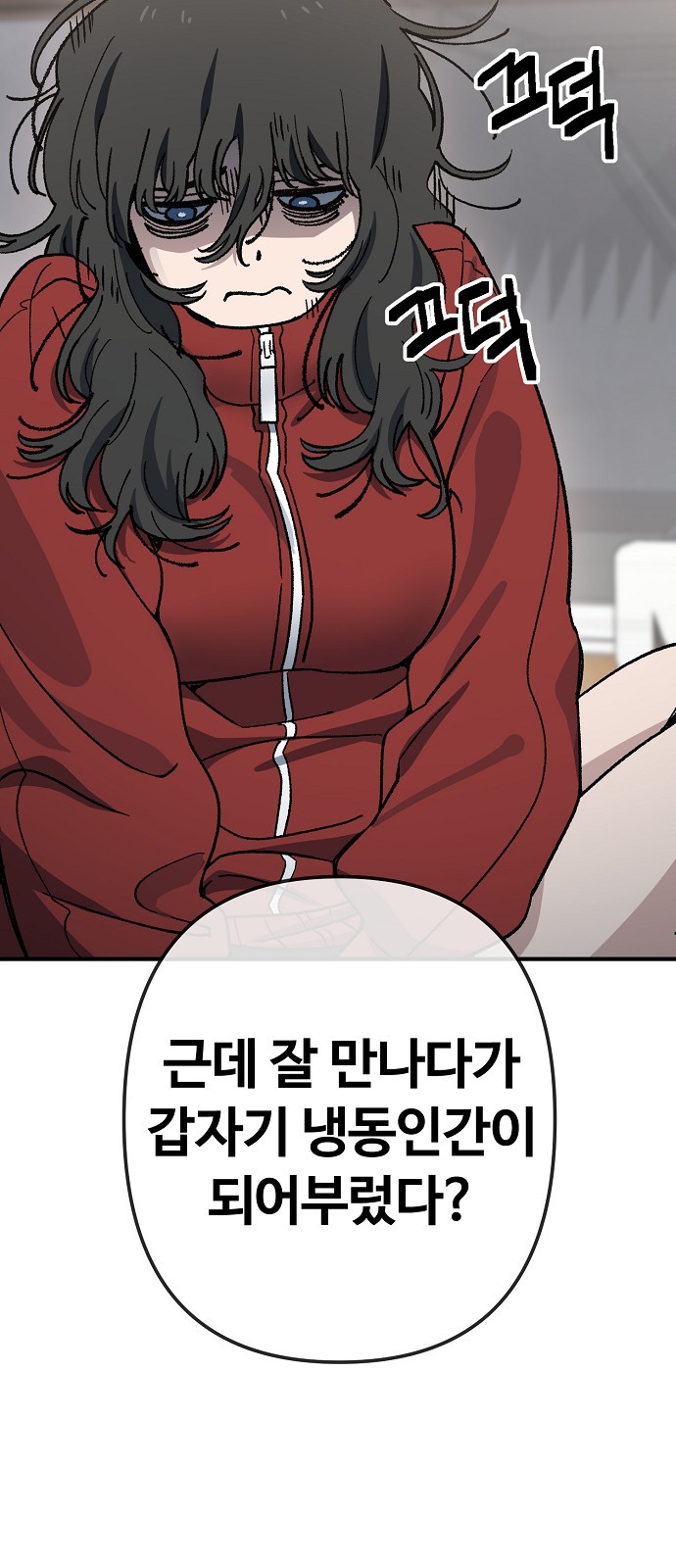 6 페이지