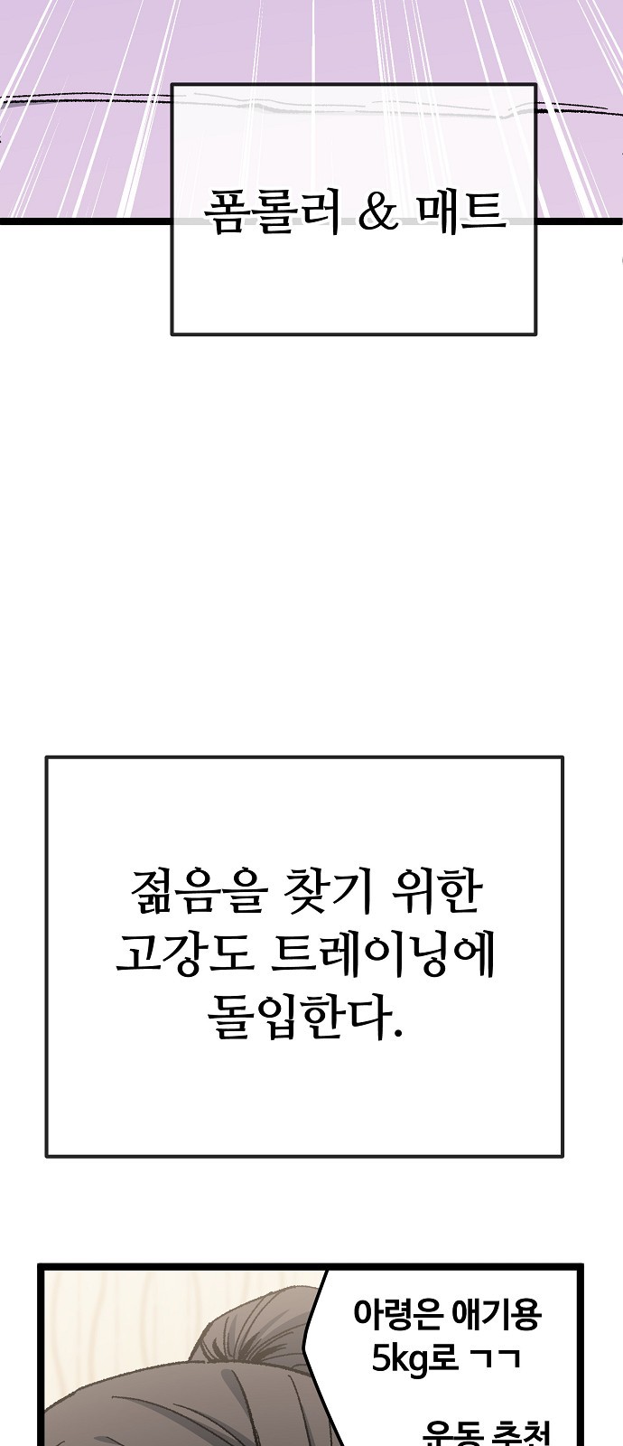15 페이지