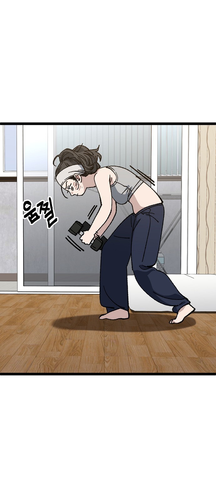 18 페이지
