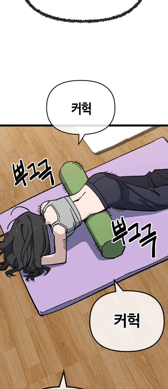 40 페이지