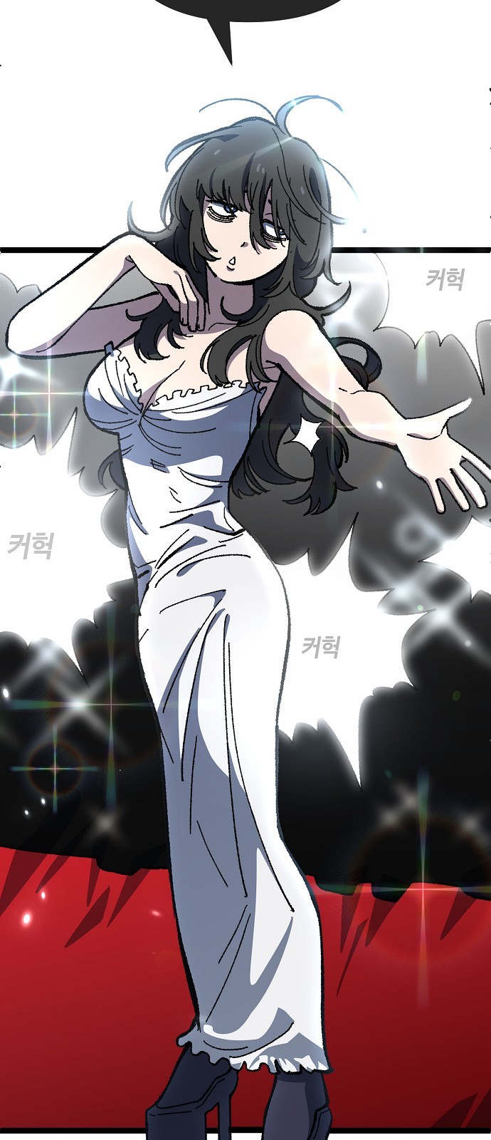 43 페이지