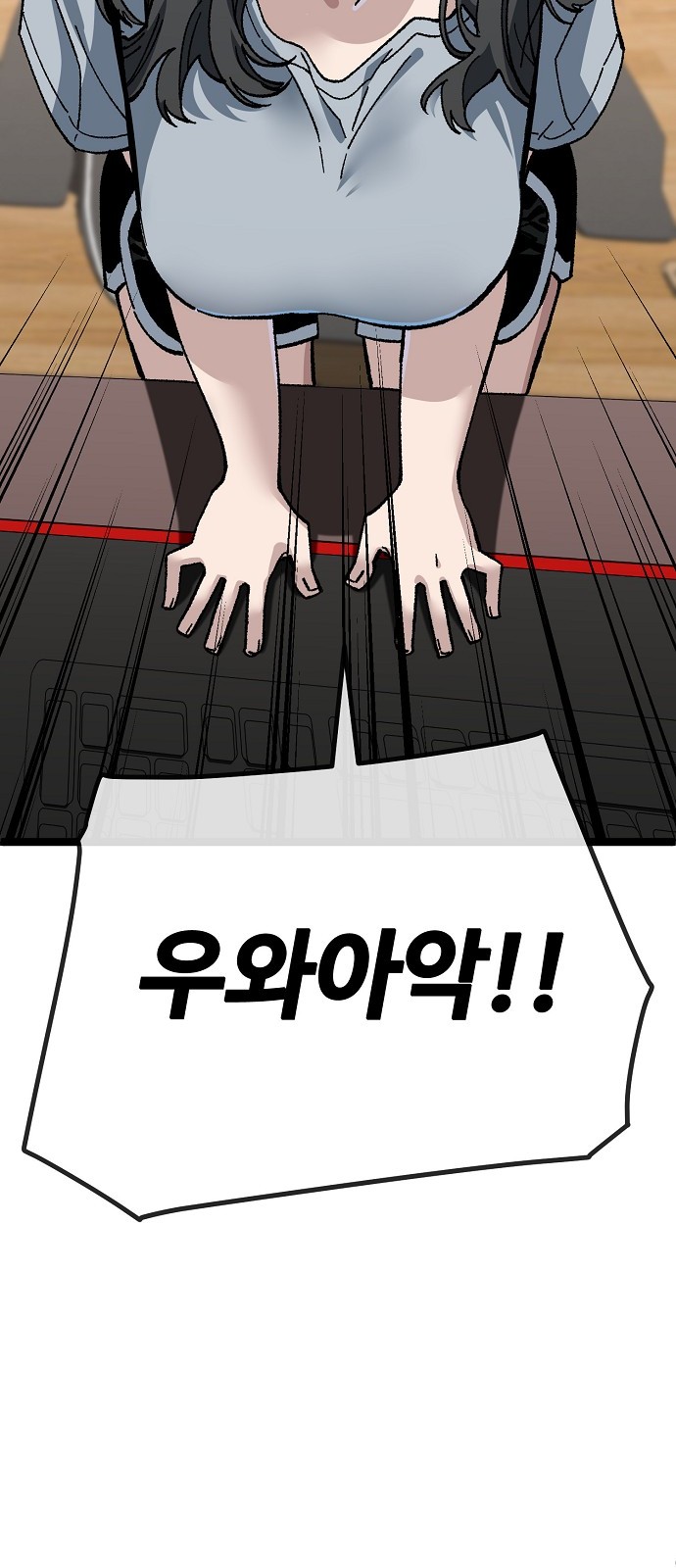 30 페이지