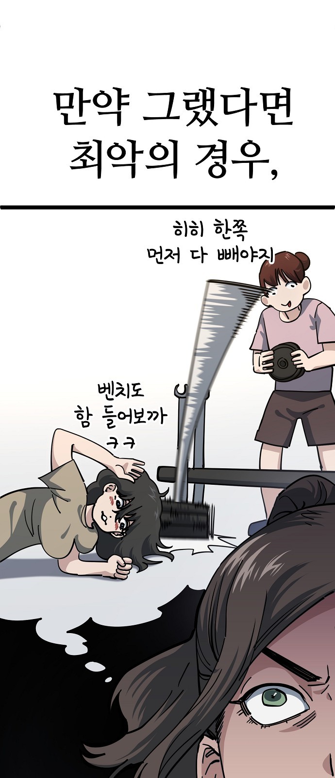 15 페이지