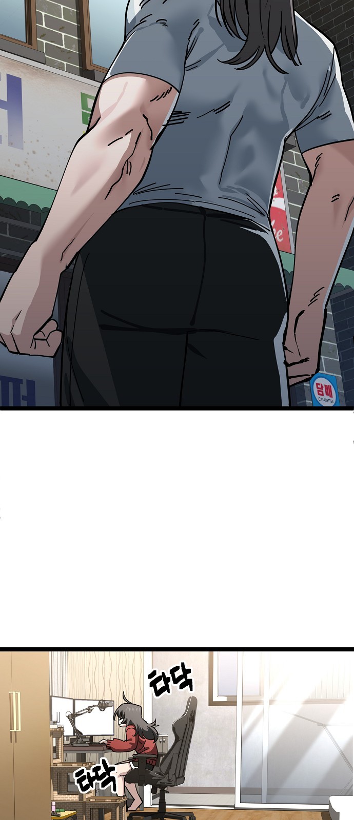 18 페이지