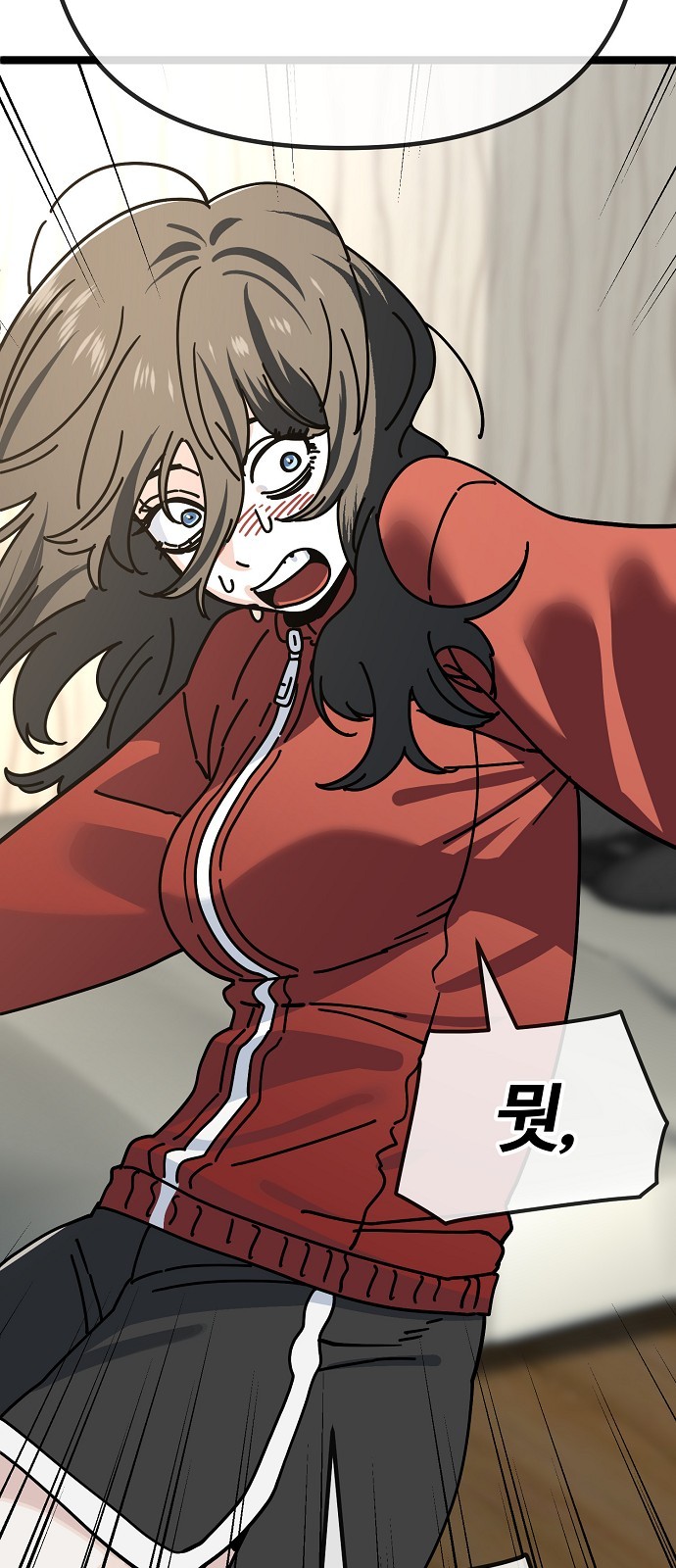 47 페이지