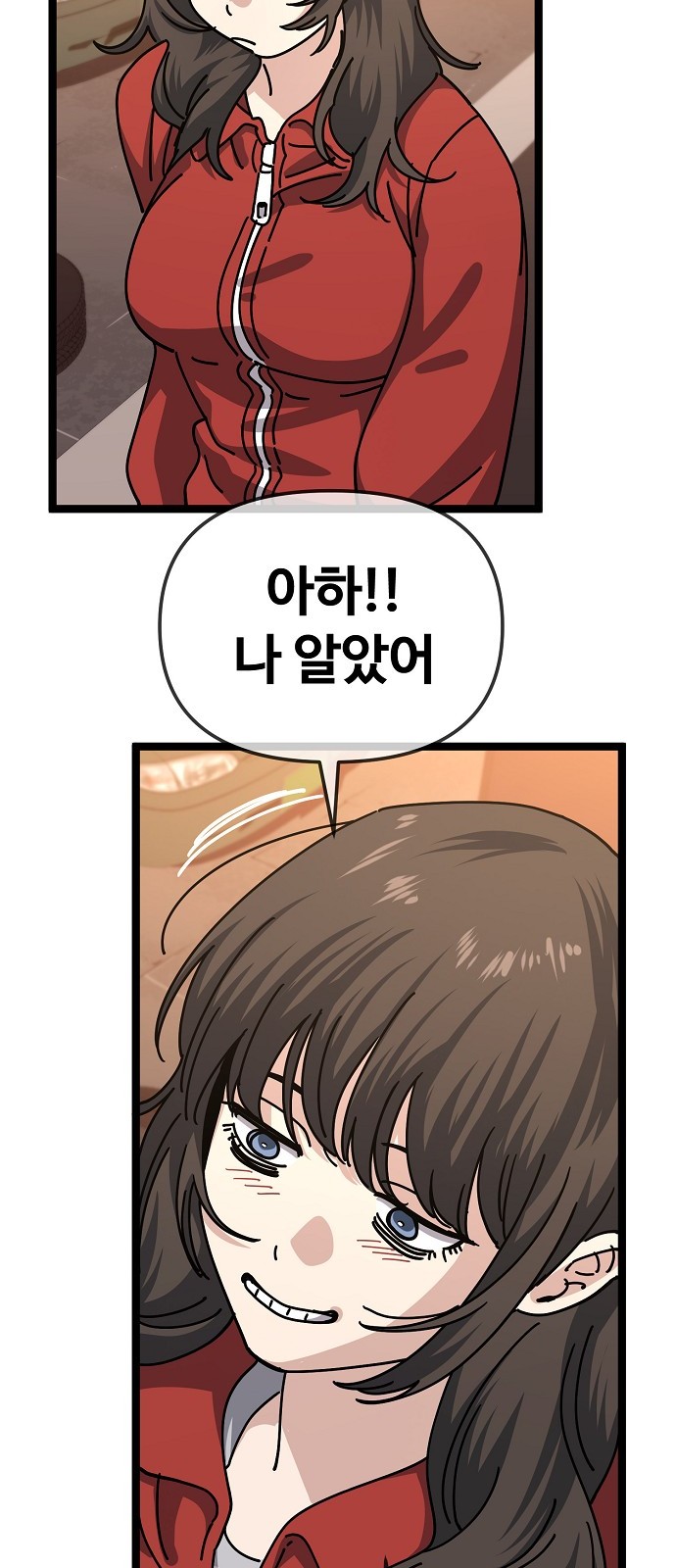 22 페이지