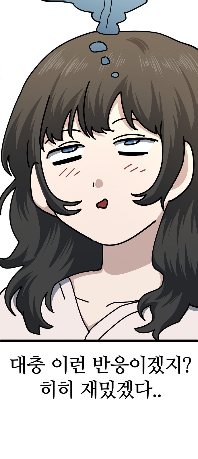 44 페이지