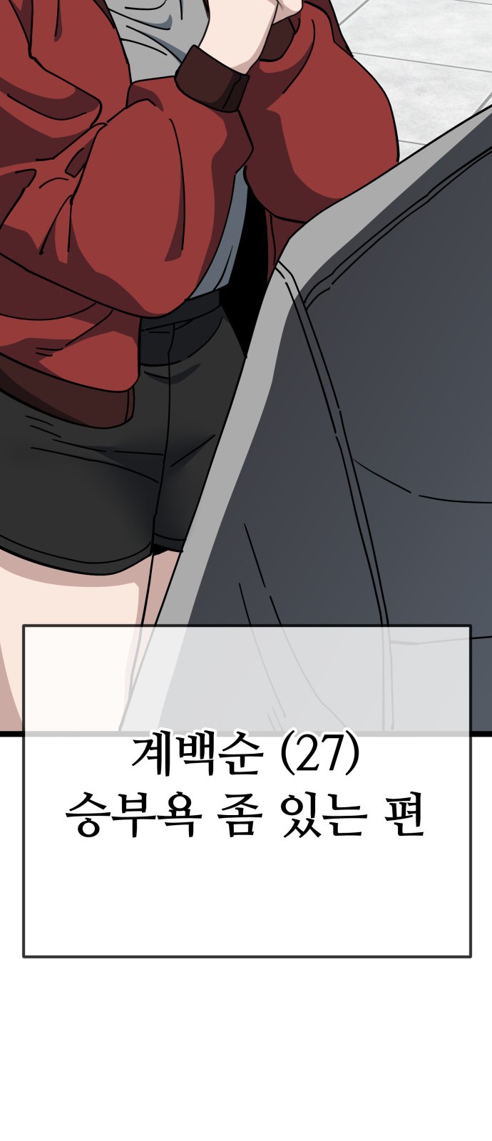 20 페이지