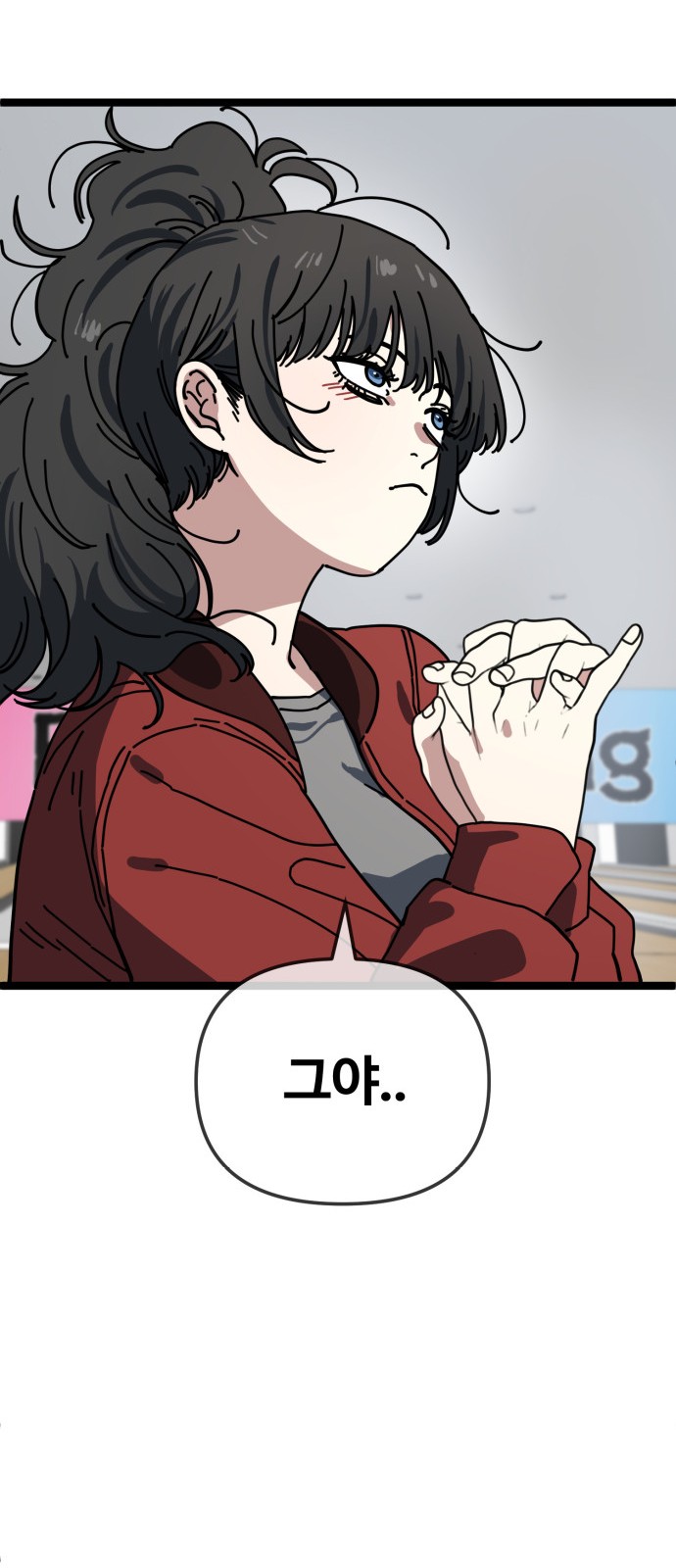 46 페이지