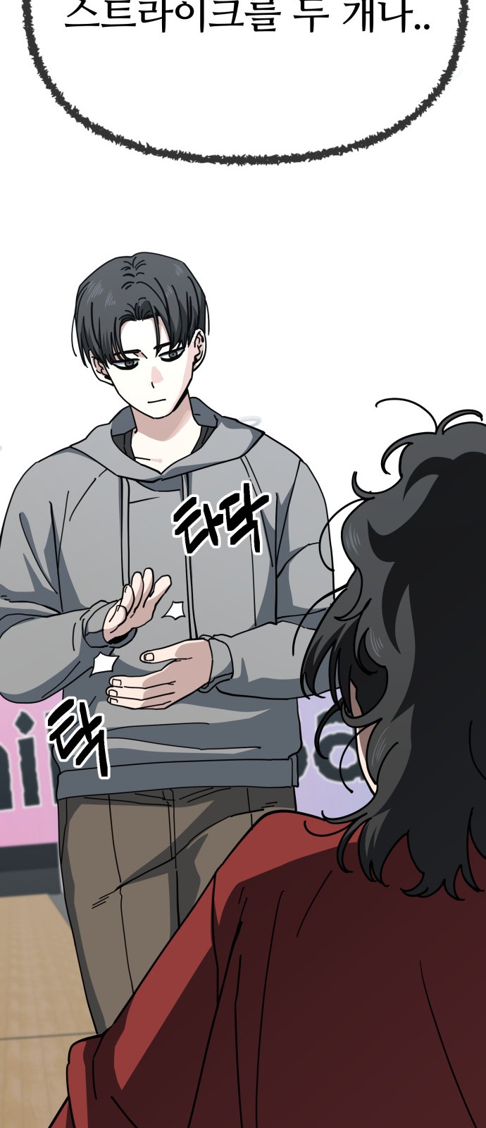 10 페이지