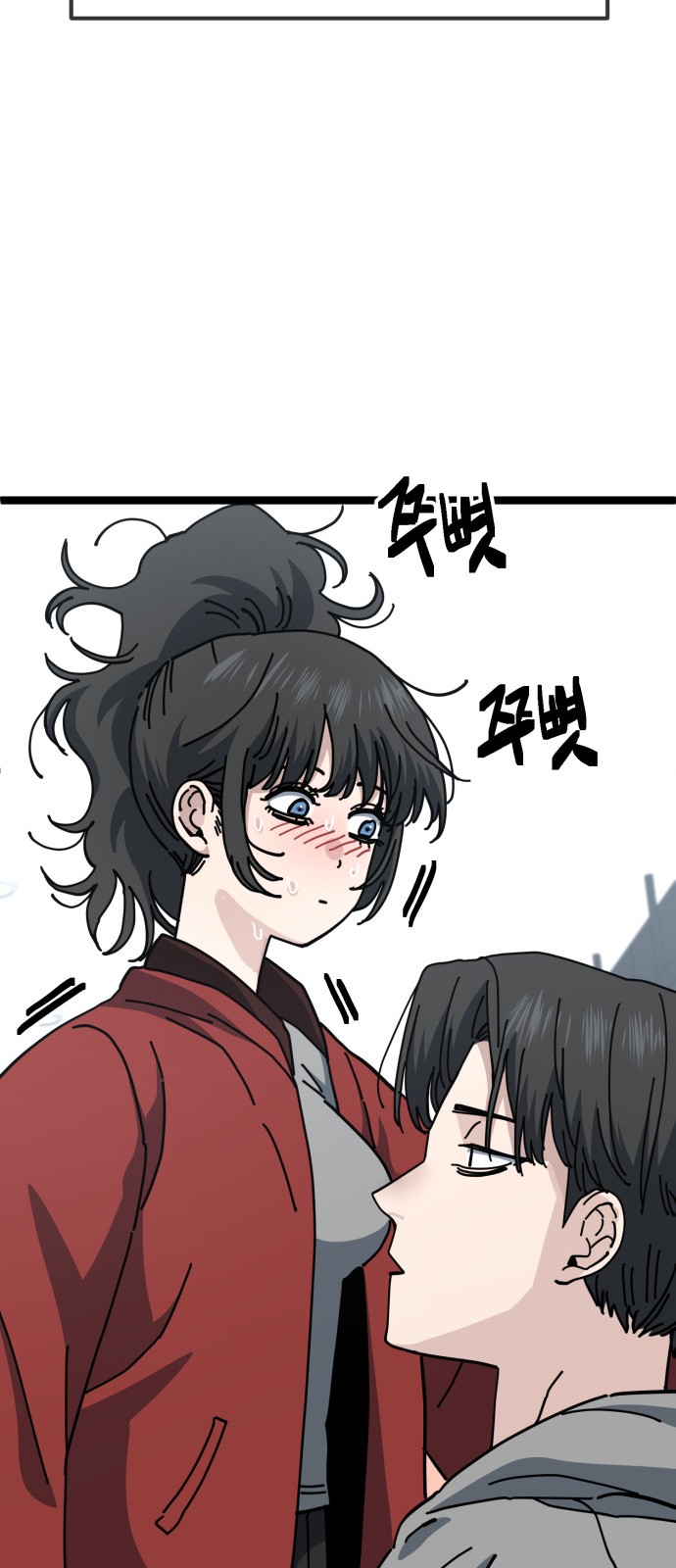 23 페이지
