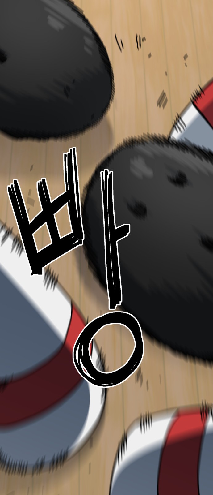 31 페이지