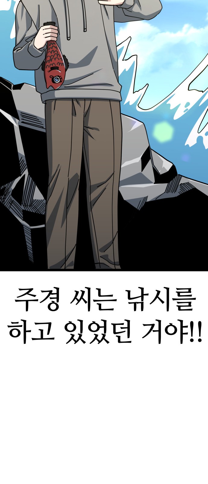 34 페이지