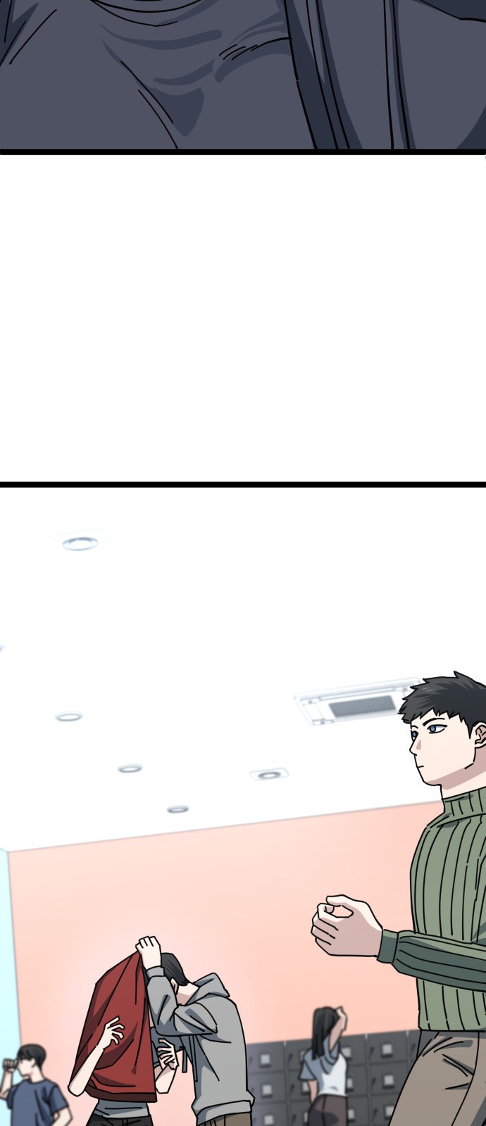 47 페이지