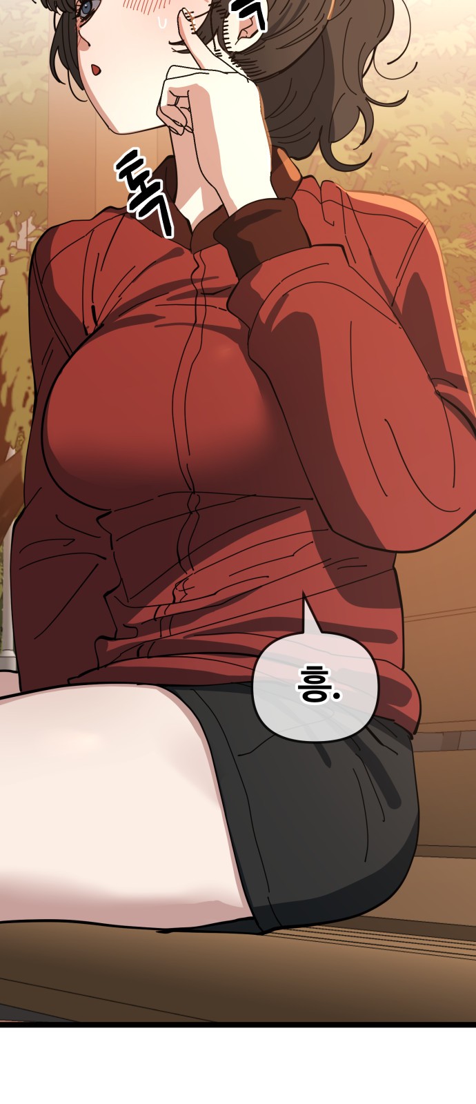 37 페이지
