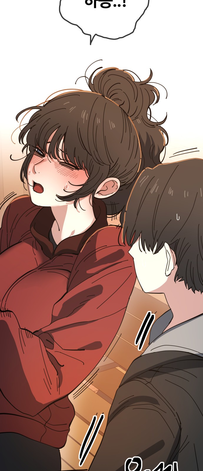 43 페이지