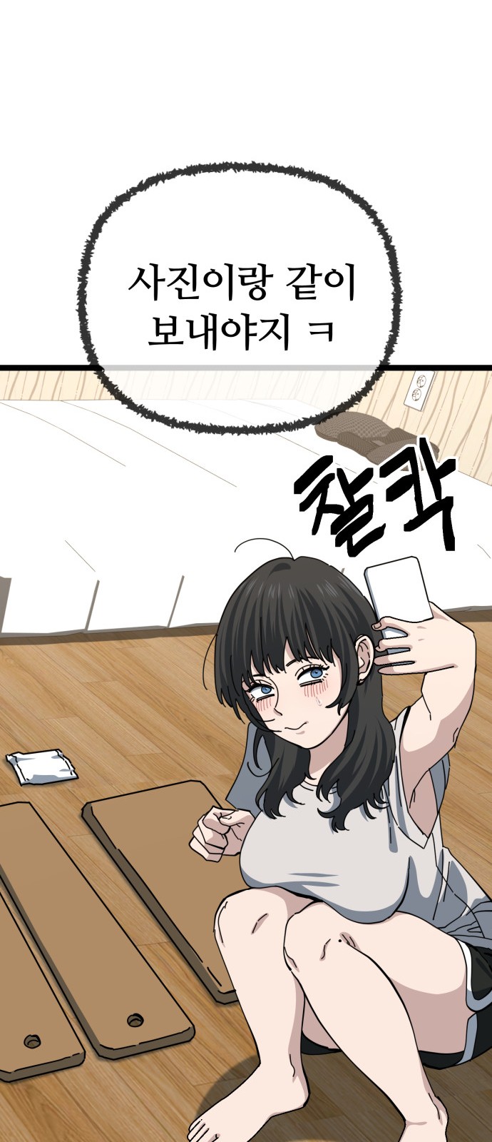 41 페이지