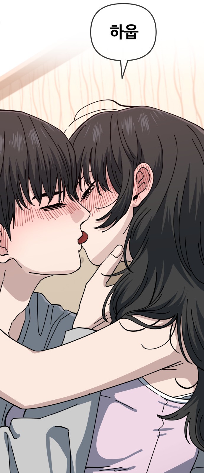 41 페이지