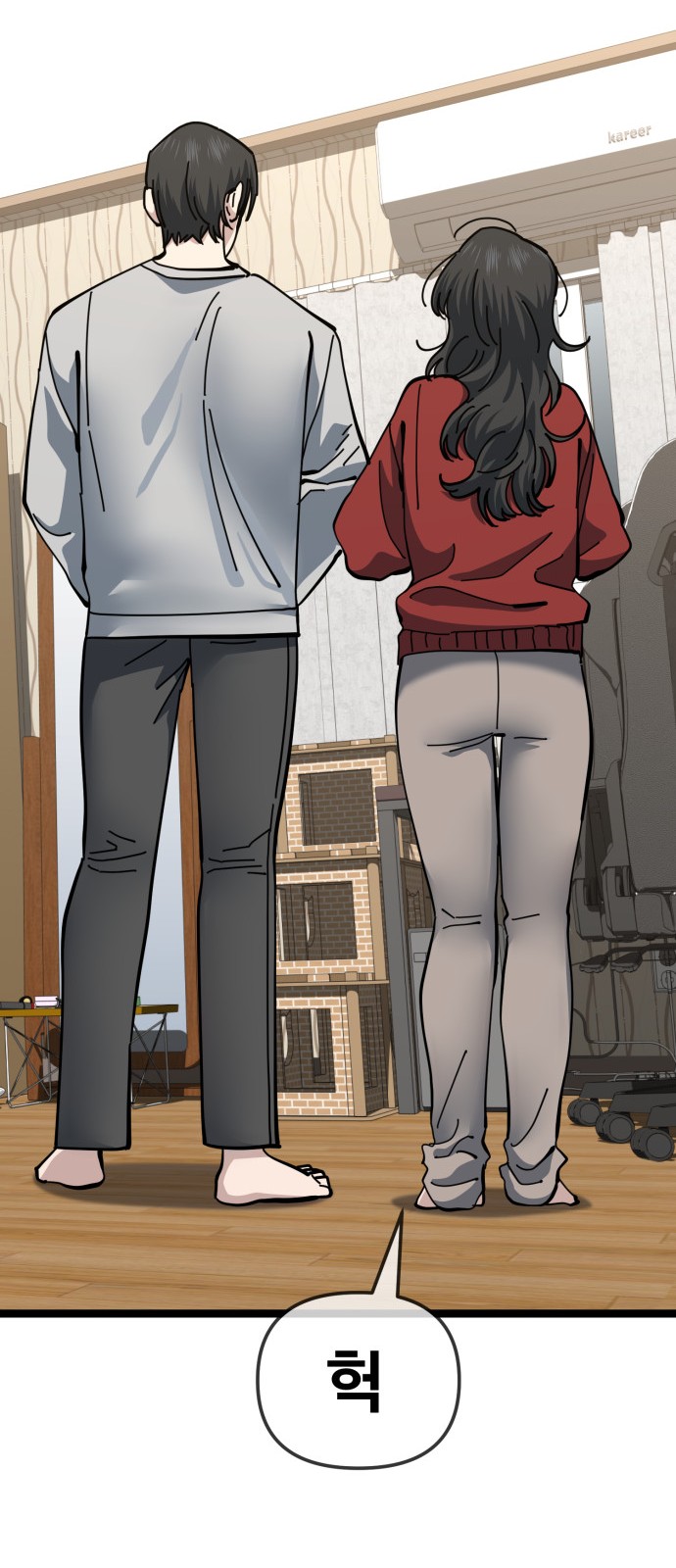 17 페이지
