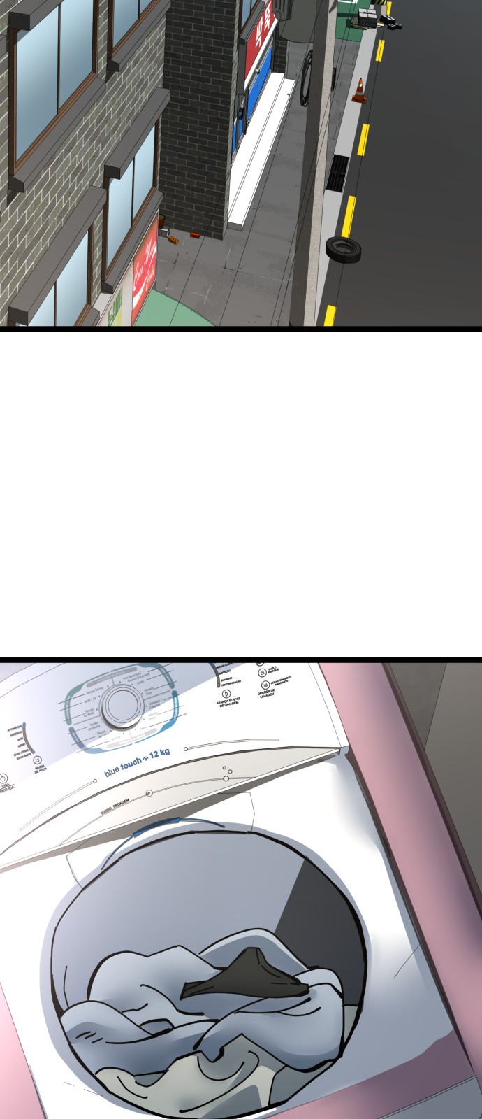 2 페이지