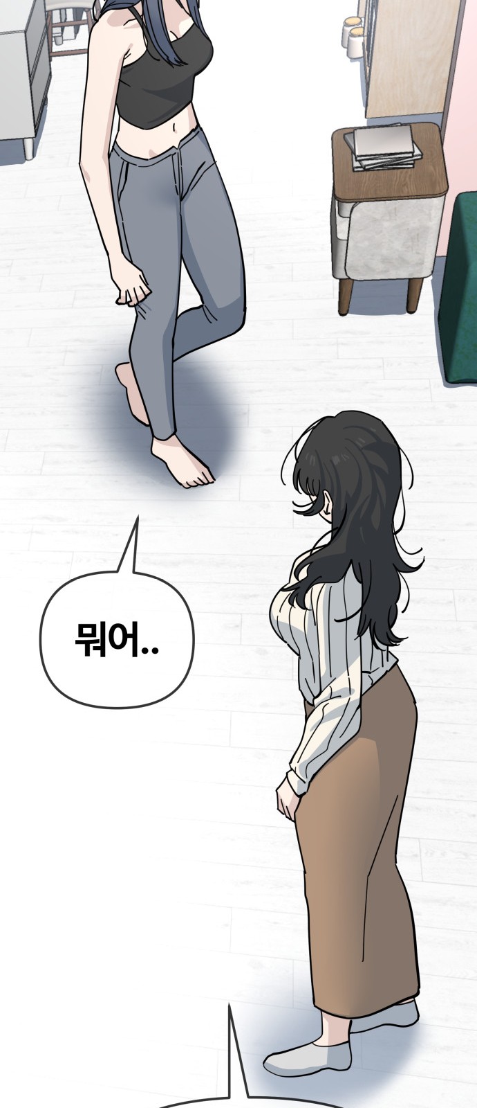 40 페이지