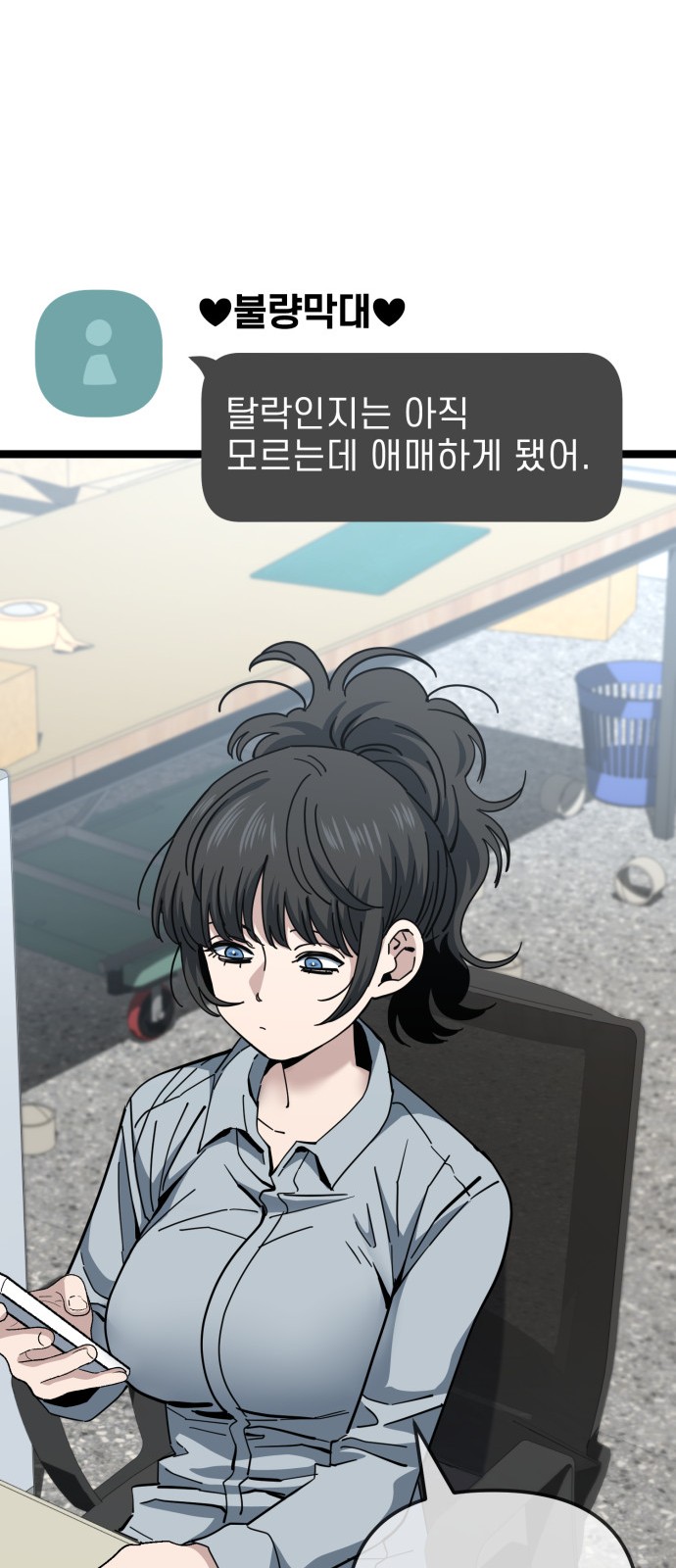 20 페이지