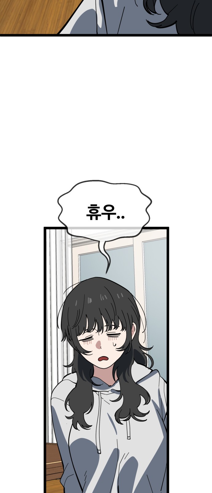 22 페이지