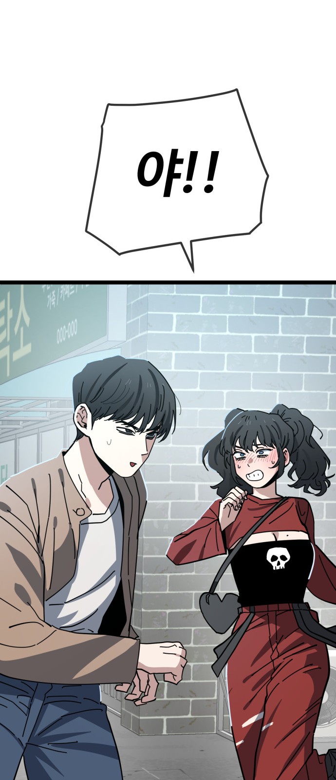 39 페이지