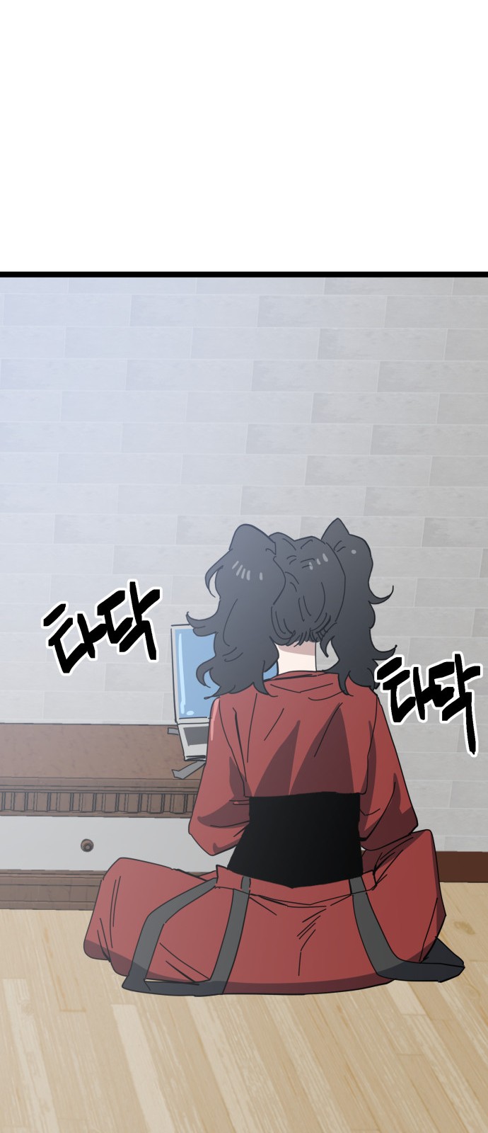 24 페이지