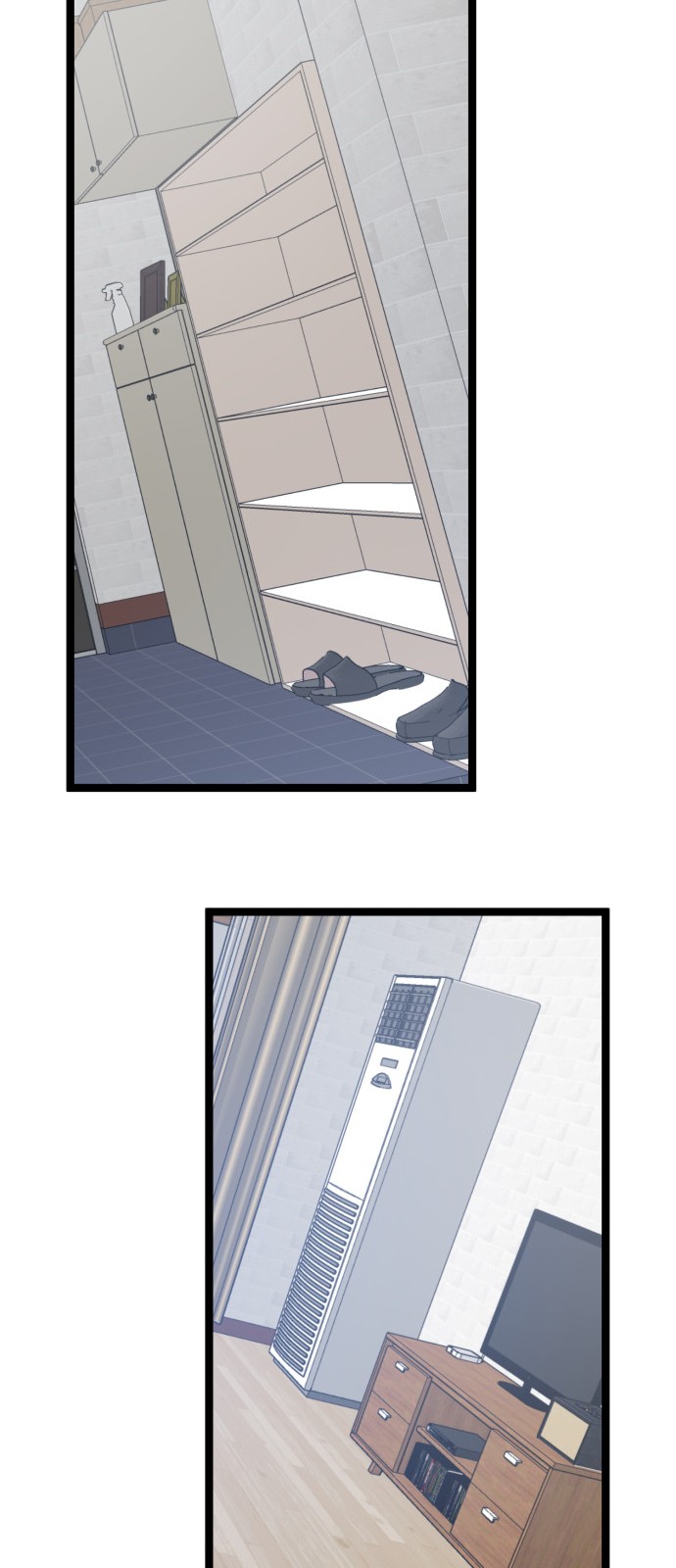26 페이지